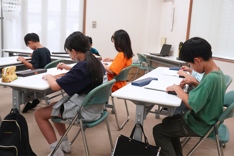 すずき珠算教室
